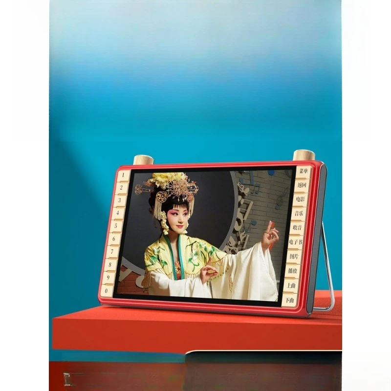 Elderly people watch the play machine, square dance Mobile Pentium 4 listening to the play and singing the play,