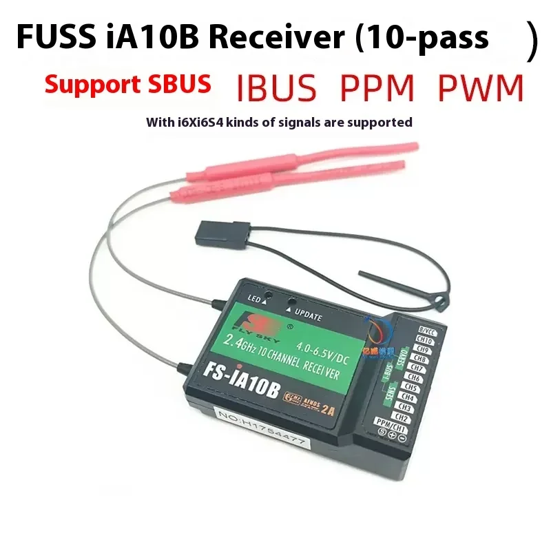 FLYSKY Fs Fuji Receiver IA6 IA6B IA10b A8S X6B Receiver Is Suitable For Remote-controlled Fixed Wings Of Vehicles Ships Aircraft