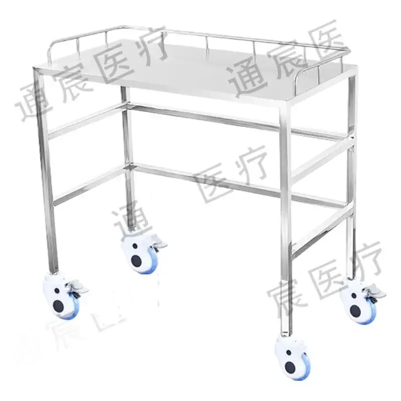 304 stainless steel console packing auxiliary table three stacking cars
