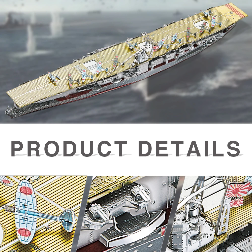 Piececool Metal Model 3d Puzzle Akagi Aircraft Carrier Assembly Model Kits for Teen DIY Toy Birthday Gift for Adult