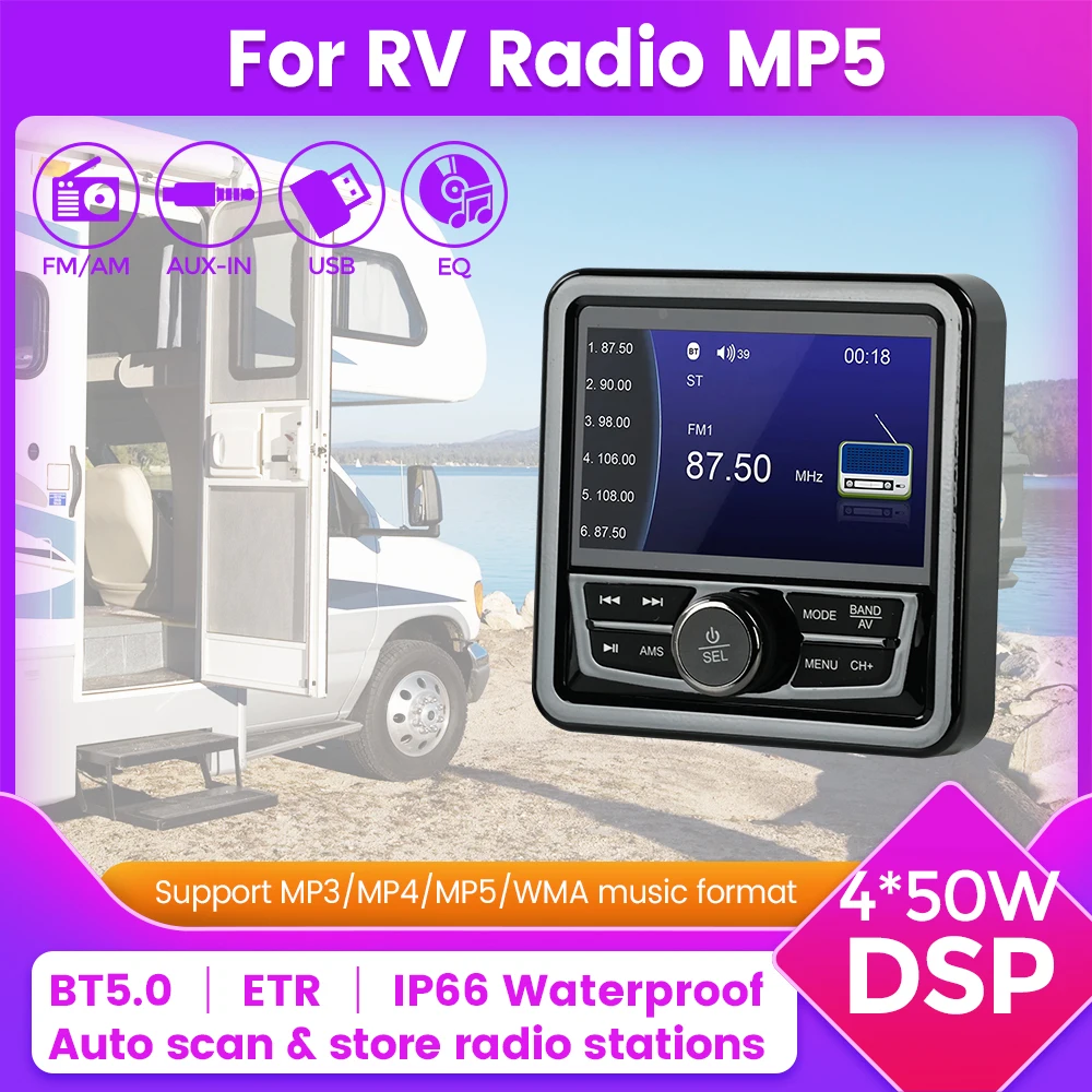 Navifly قارب راديو نظام لراديو RV مشغل MP5 DSP مقاوم للماء لقوارب الجهد 12 فولت جت سكي ATV UTV جنبًا إلى جنب عربات الغولف