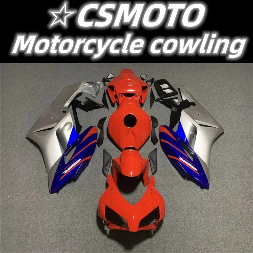 

Новый обтекатель ABS для мотоцикла CBR1000RR 2004 2005 CBR1000 04 05, обтекатель, обтекатель мотоцикла