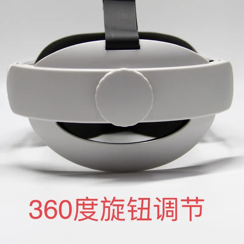 Suitable for oculus quest2 vr all-in-one machine new comfortable head wear 360 ° adjustment two-piece package