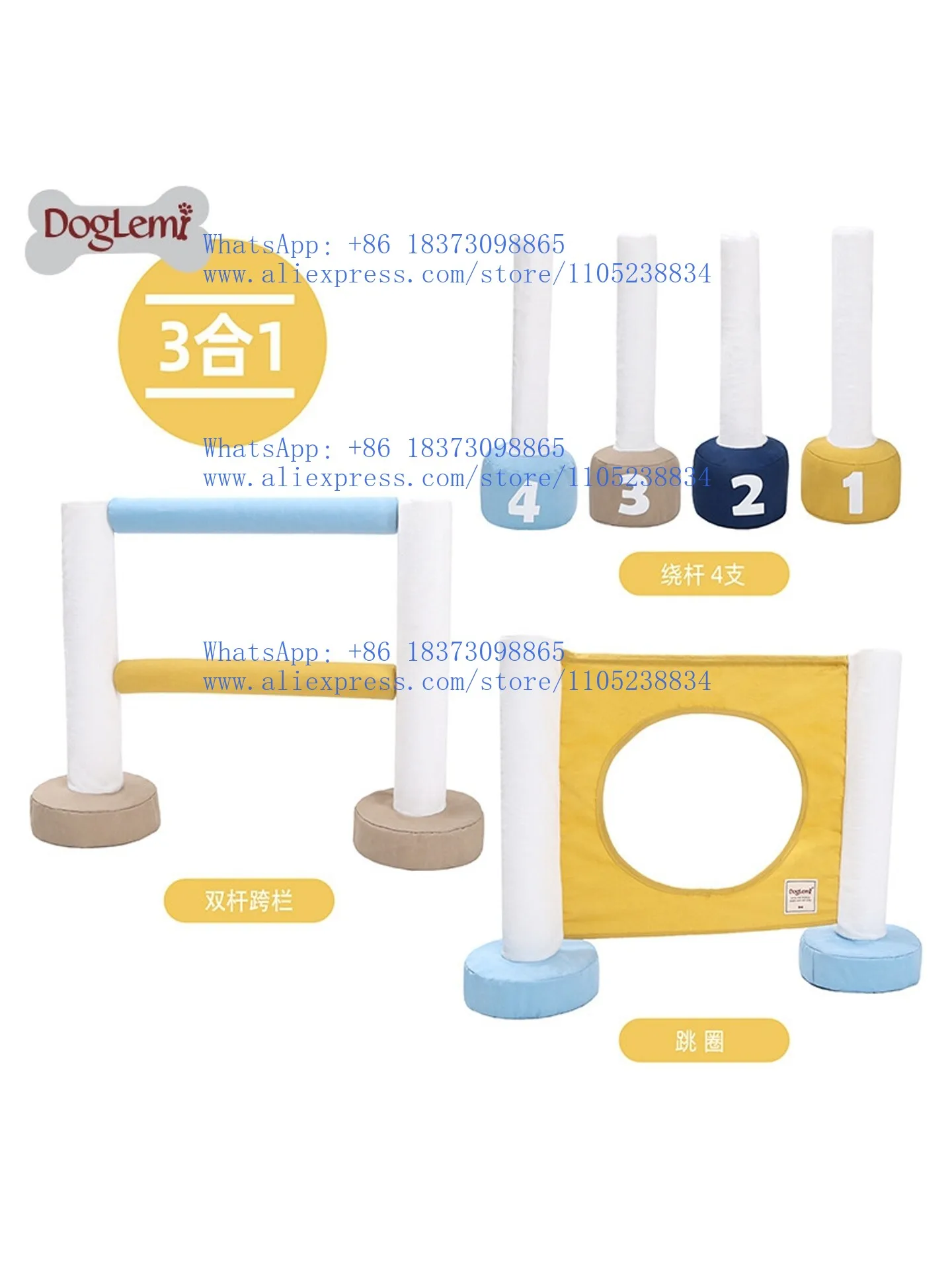 Dog Multifunctional Combination Trainer Pet Puppy Indoor Running Agility Basic Training Equipment Interactive Toy