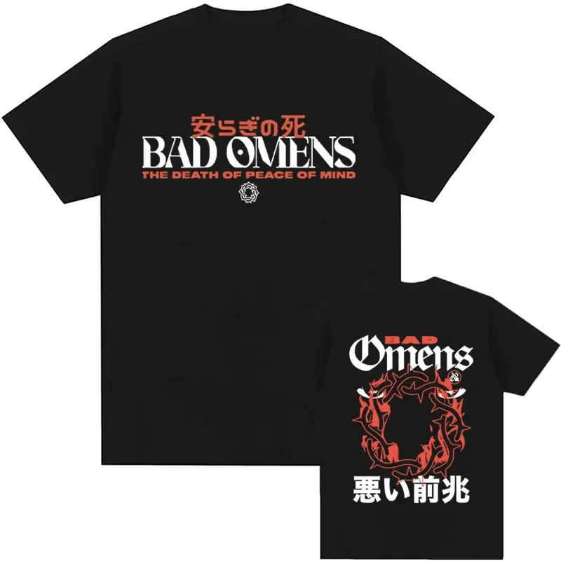 90s Retro Bad Omens Graphic T Shirt 2023 Tour American Music