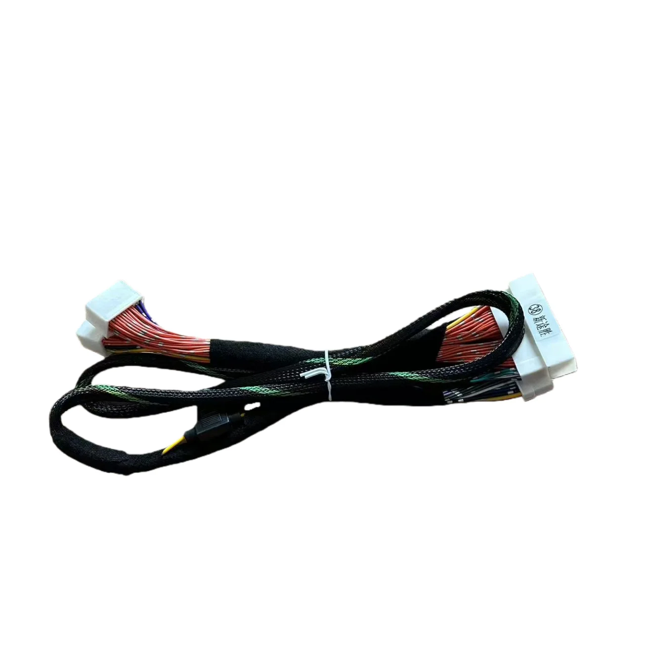 Suitable for  New Tucson, Sonata, Etc Dsp Power Amplifier and Car Audio Retrofit Special Car Wiring Harness
