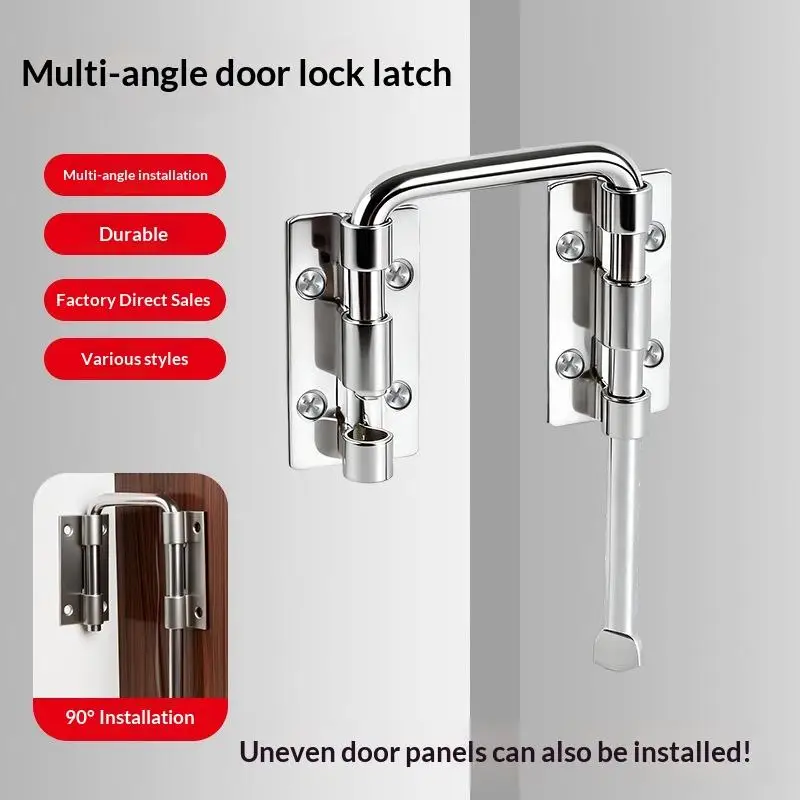 Durable Stainless Steel Door Latch Lock 90 Degree Gate Latch Safety Anti Theft Buckle Hardware