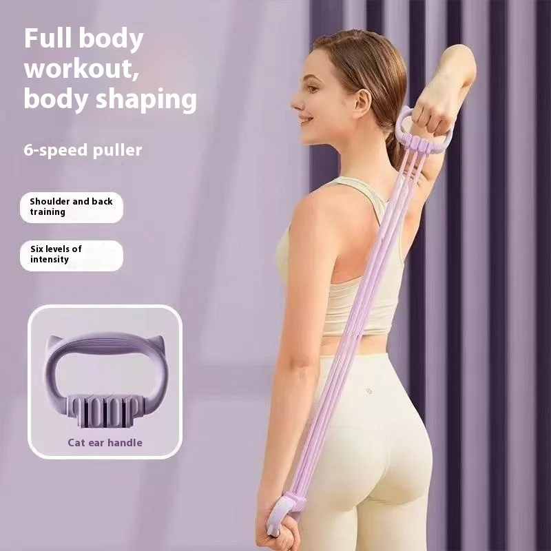 Adjustable Pounds Tension Fitness Bands for Open Shoulder and Back Stretching, Versatile Yoga Training Elastic Straps