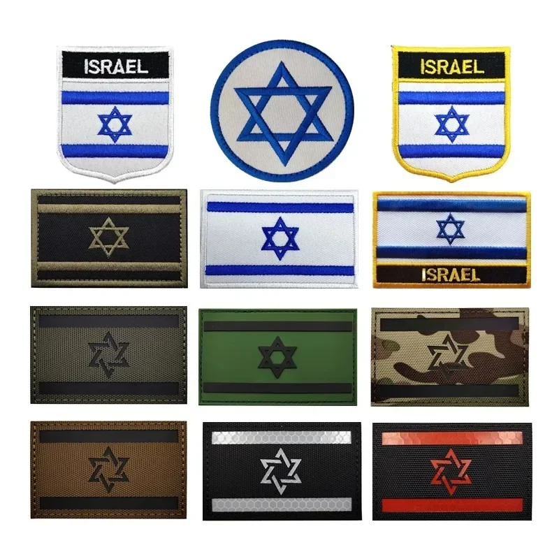 Jewish Star of David Hook and Loop National Country\'s Flag Emblem Badge Applique Israel Flag Tactical Military Armband Patches