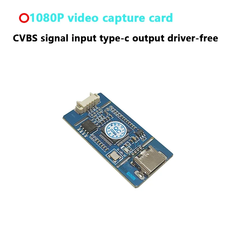 

1080P Video Capture Card CVBS To USB Capture AV/CVBS/S-VIDEO Signal To Digital USB Output Board/TYPE-C Output Board Driver-free