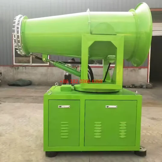 Customized High Quality Fog Cannon Low Fog Machine