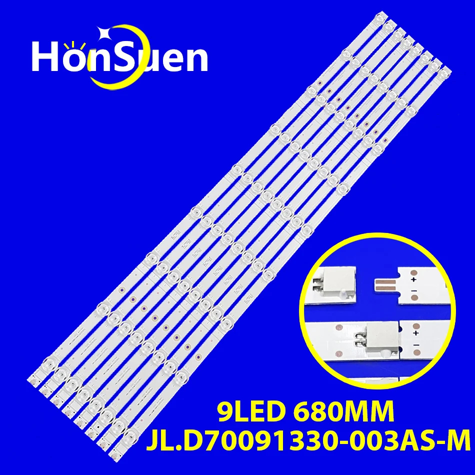 شريط LED 9LED لـ Hisense 70A6G 70S5 70H6570G 70A6G3 70A61G 70H6500G SVH700A31 HD700X1U91-L1 CRH-BX70X1U913030T080902H