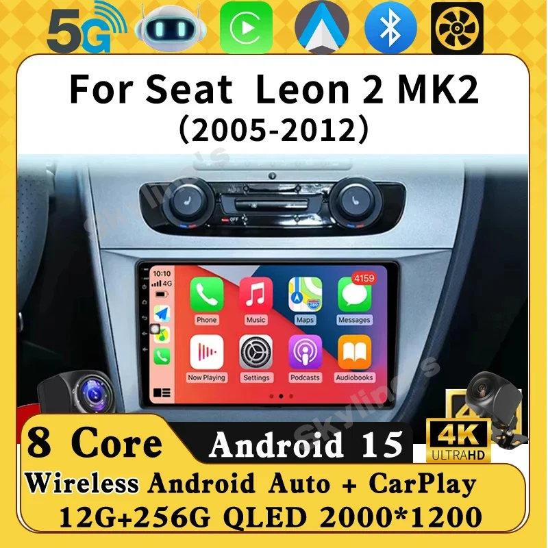 Car Radio Stereo To… - image