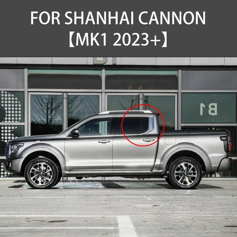 Fit for 2023 2024 Great Wall Shanhai Cannon Window visor Car Sun Rain Guard Vent Shade Deflector Wind Weathershield Moulding