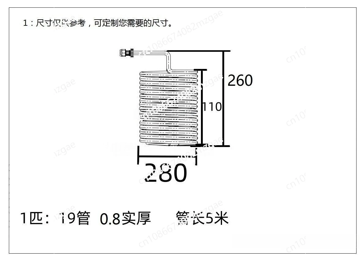 

Испаритель из нержавеющей стали 304, теплообменник, конденсатор для водяного бака
