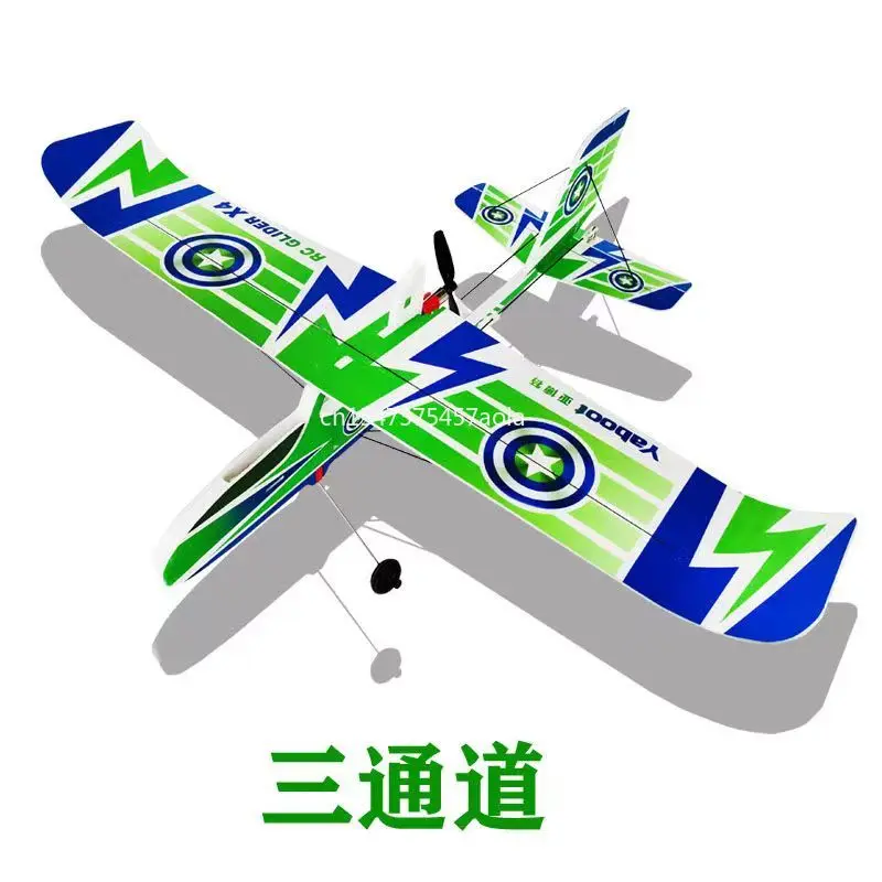 New RC fixed wing remote control aerobatic glider aircraft model professional four-channel aerobatic aircraft small figh