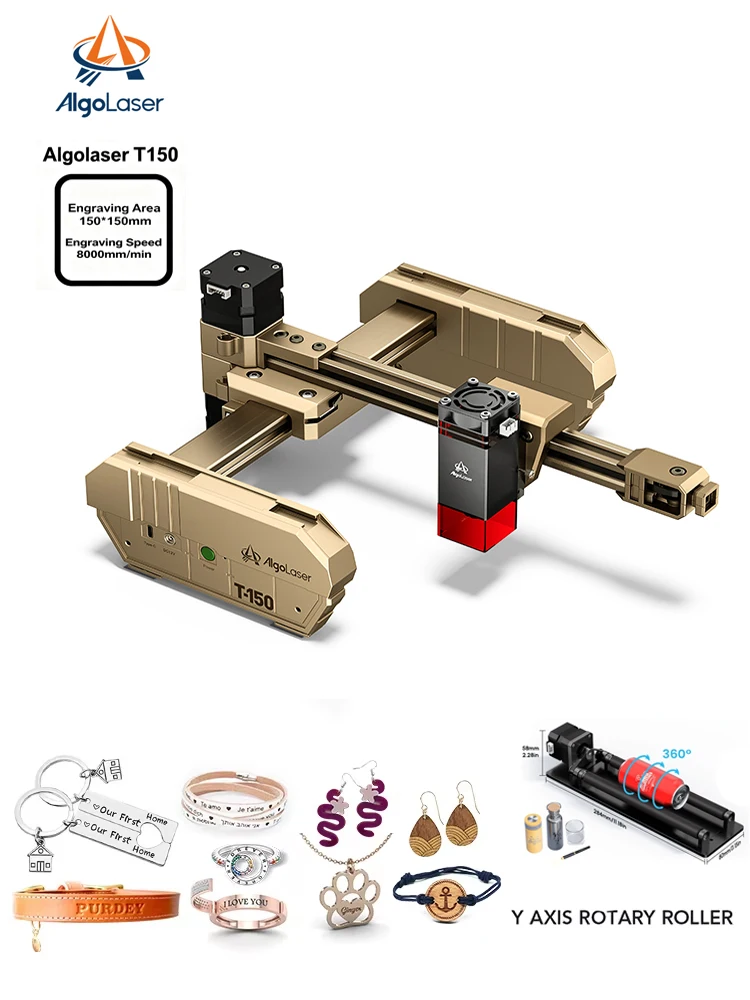 

Algolaser T150 Коммерческий портативный лазерный гравер для начинающих, предварительная установка, дерево, металл, ожерелье, кольцо, гравировальный станок