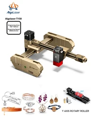 Algolaser T150 Beginner Commercial Portable Laser Engraver Cutter Pre-install Wood Metal Necklace Ring Marking Engraving Machine