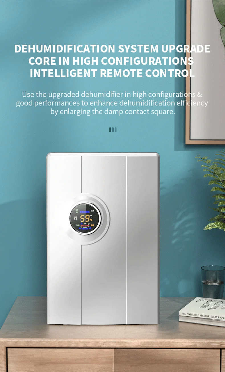 Household moisture absorption silent dehumidifier