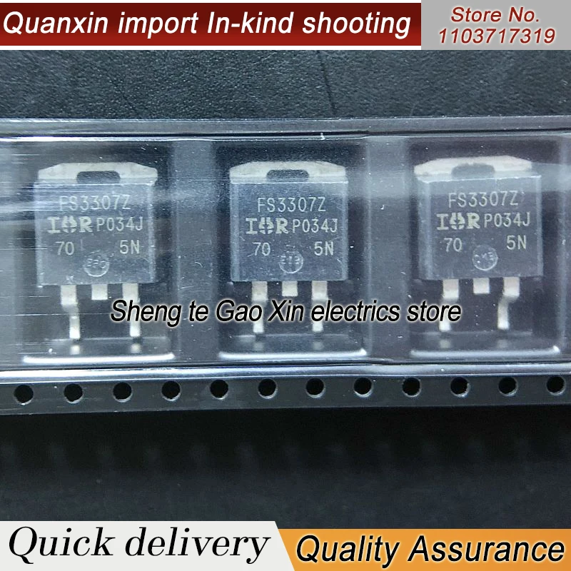 5PCS-10PCS  IRFS3307Z FS3307Z TO-263 120A 75V MOSN Imported NEW Original  Best Quality