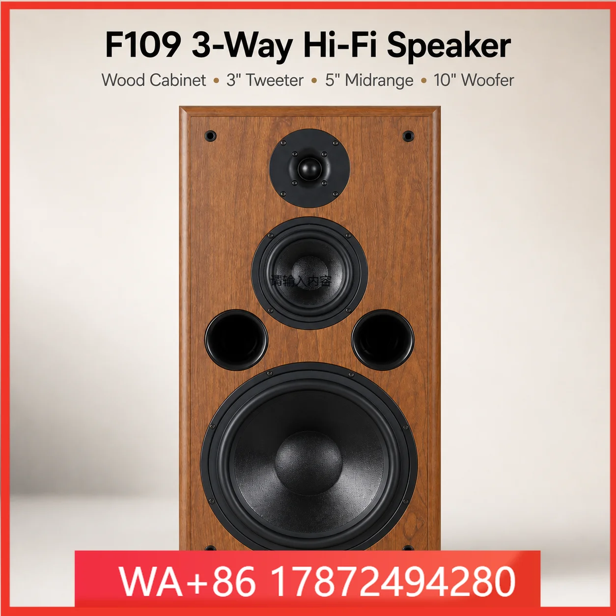 3 ie passio 10-inch Speaker for Hi Fi, 12mm Thick Wooden Shelf, 20-200W, 89dB Sensitivity, 6 Ohm