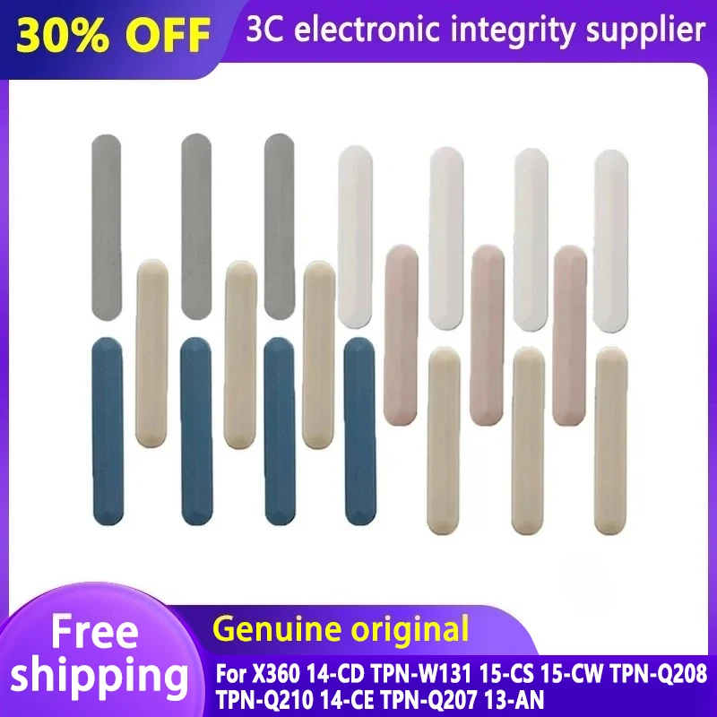 

Laptop Bottom Case Rubber Foot Strip Pads Replacement For X360 14-CD TPN-W131 15-CS 15-CW TPN-Q208 TPN-Q210 14-CE TPN-Q207 13-AN