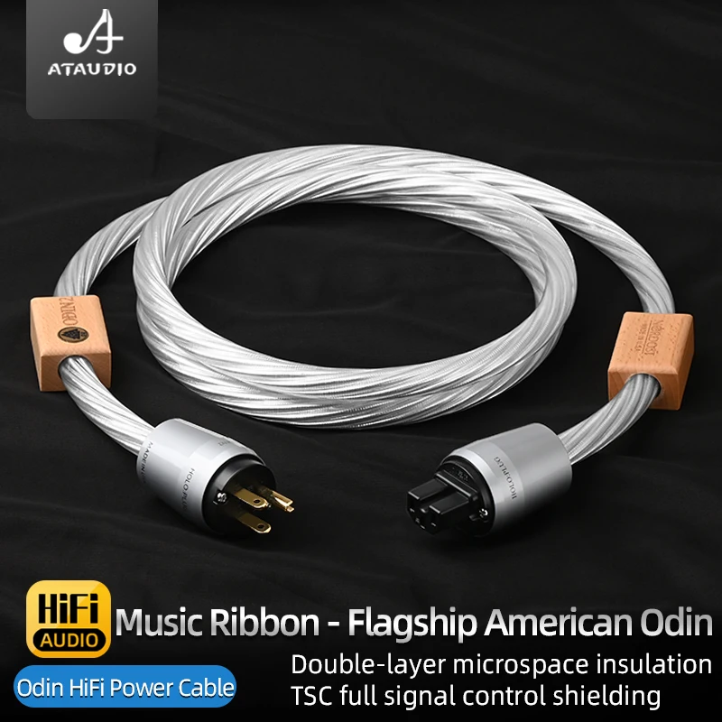 Nordost ODIN HiFi Power Cord Hi-end 7N OCC Silver-plated Core Power Cable with EU/US Connector for Filter Amplifier