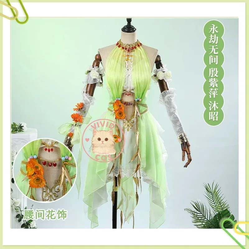 Naraka: Bladepoint Yin Ziping y juego Mu Zhao - Disfraces de cosplay temáticos Conjunto completo de ropa de mujer Aniw;3'f,6;t.8'