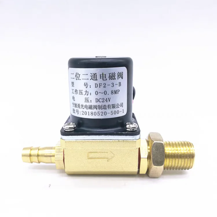 Gas Protection Welding Machine Two-position Two-way Solenoid Valve DC 24V, Two-stage Welding Solenoid Valve AC 36V