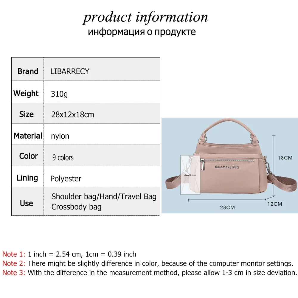 Women\'s Waterproof Nylon Crossbody Bag Ladies Luxury Designer Solid Color Handbags and Purse Female Casual Shoulder Pillow Bags