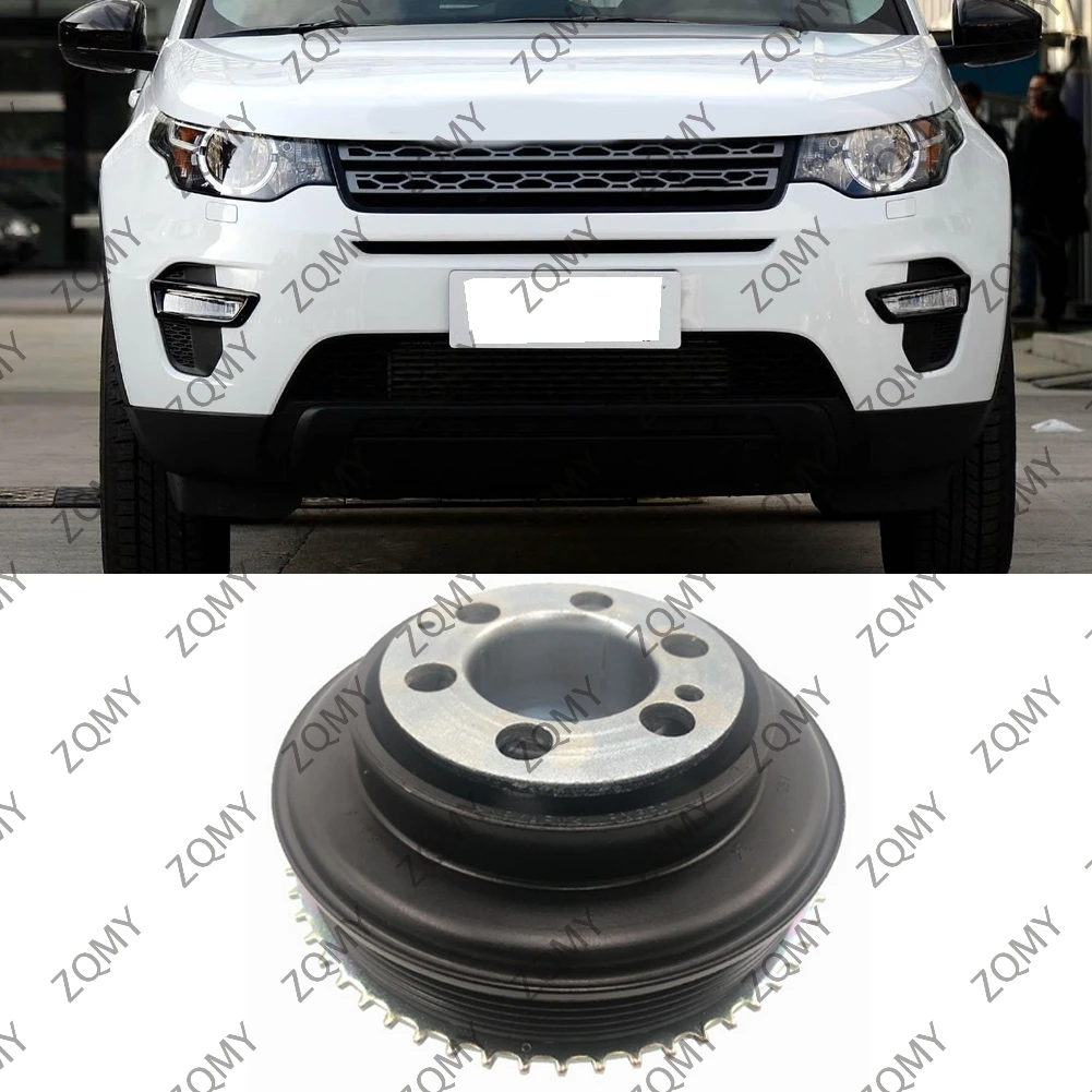 

2,0 л 16 В шкив коленчатого вала двигателя автомобиля для Land Rover Discovery 2 Range Rover LR2 для Ford для Volvo XC60 XC90 V60 S60 LR 078547