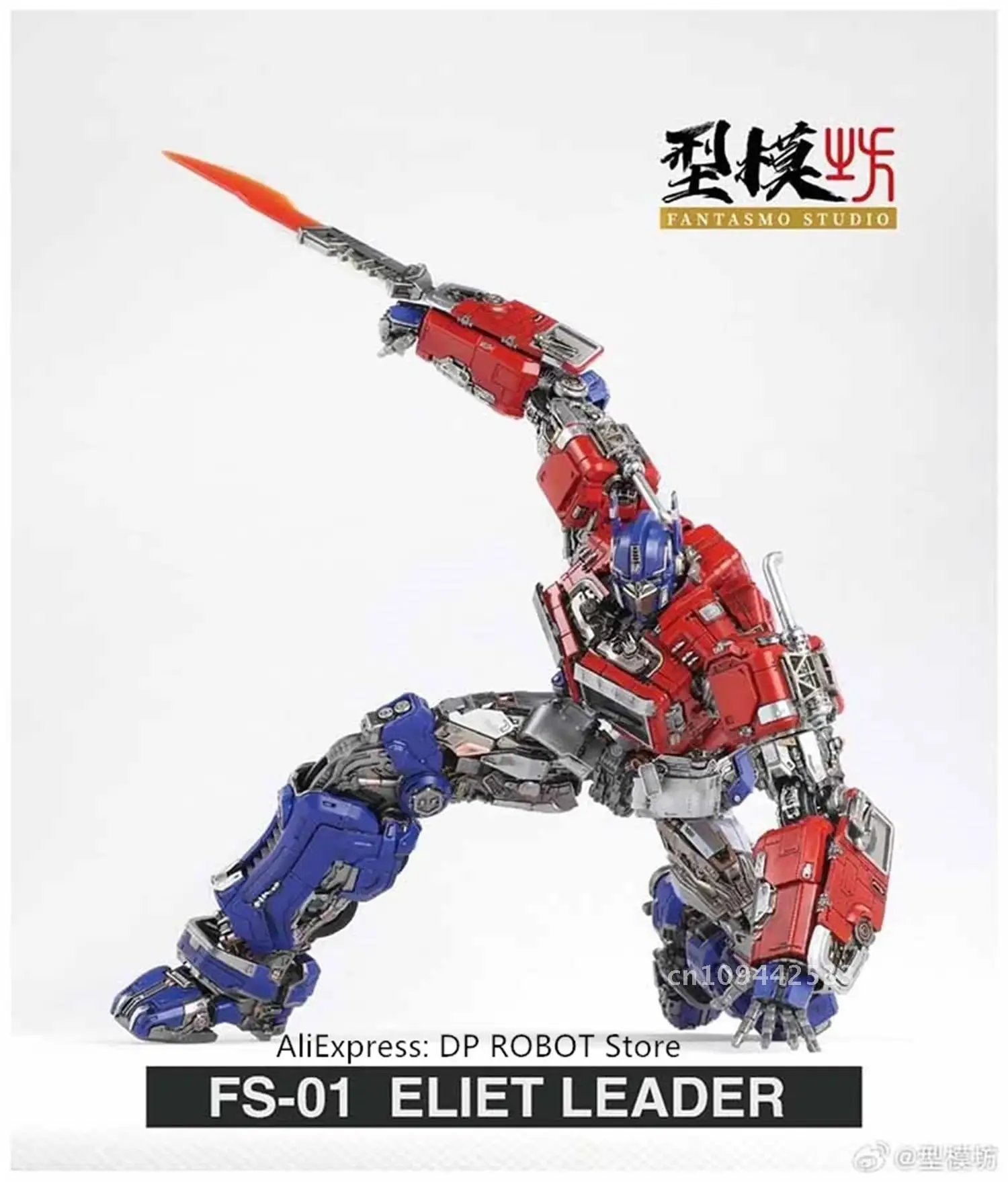 [IN MAGAZZINO 3.0] FANTASMO STUDIO Trasformazione FS-01 FS01 OP Commander ELIET LEADER NAKO CD05 ELITE LEADER Action Figure