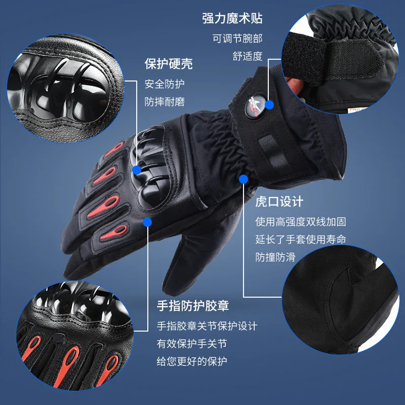 Guantes de moto para hombre, impermeables, anticaída, cálidos, esquí, Invierno