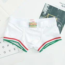 Britse Stijl Katoenen Ondergoed Heren Luxe Persoonlijkheid Letters Boxerbroek Jeugd Trend Ademende Low-Rise Bokser