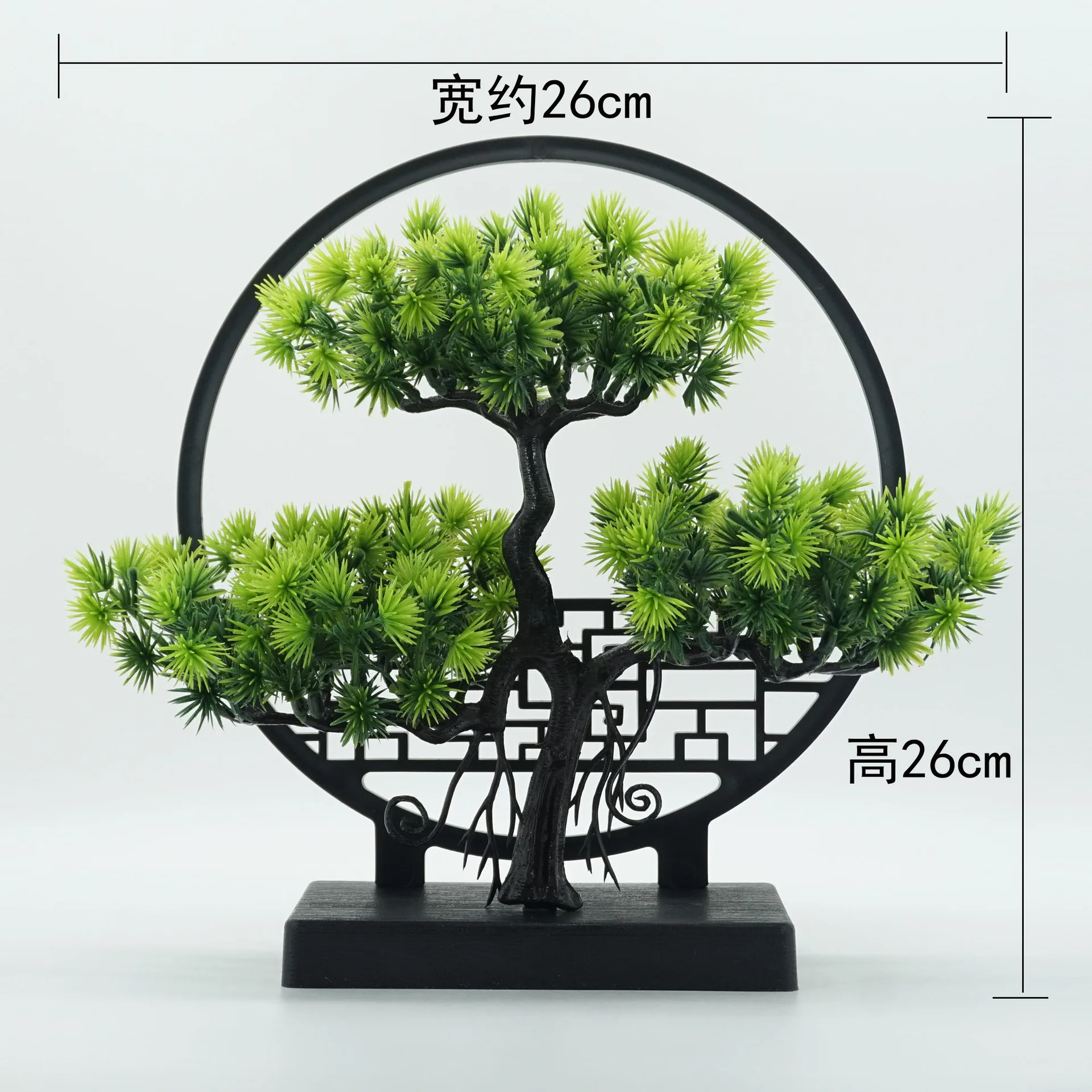 Pianta in vaso di pino di benv - Bonsai Garden Kit recensione e prezzo