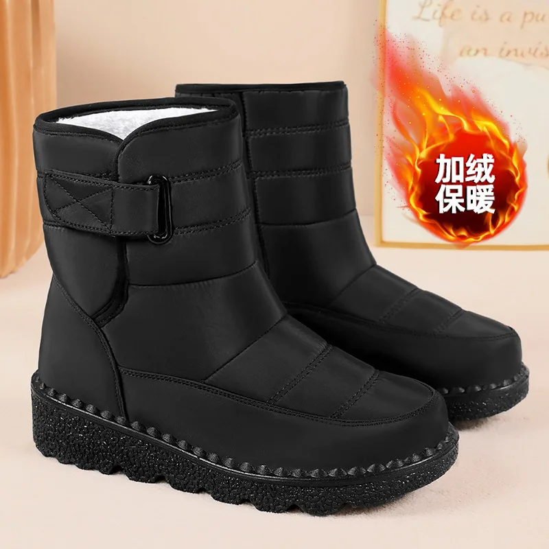 

Women Winter Plus Size Fleece Lined Long Boots Lightweight Polyurethane Snow Shoes