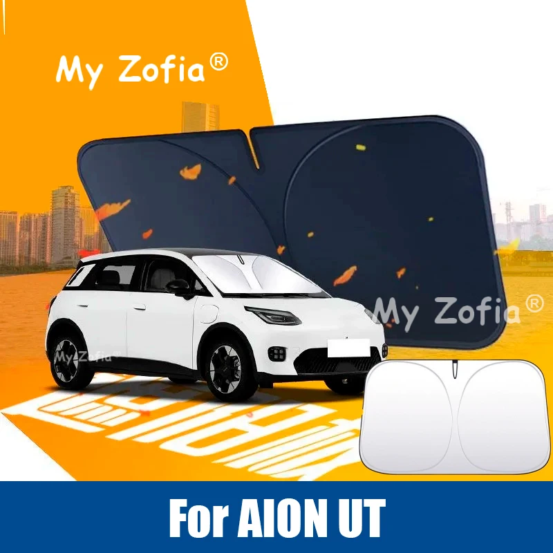 

Для GAC AION UT 2025 2026, лобовое стекло автомобиля, солнцезащитный козырек, защита от ультрафиолета, складные аксессуары