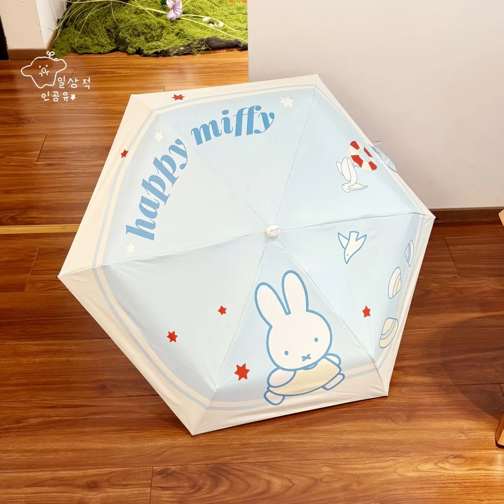 Kawaii Miffy Cute Manual Umbrella Folding Umbrella Sun Protection UV Protection Sun Umbrella Gift Toy for Girl view 6