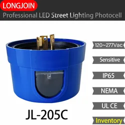 JL-205C Photoswitch Sensor Switch Auto on Off Photocell Street Light Control AC Universal 110~277V With Waterproof