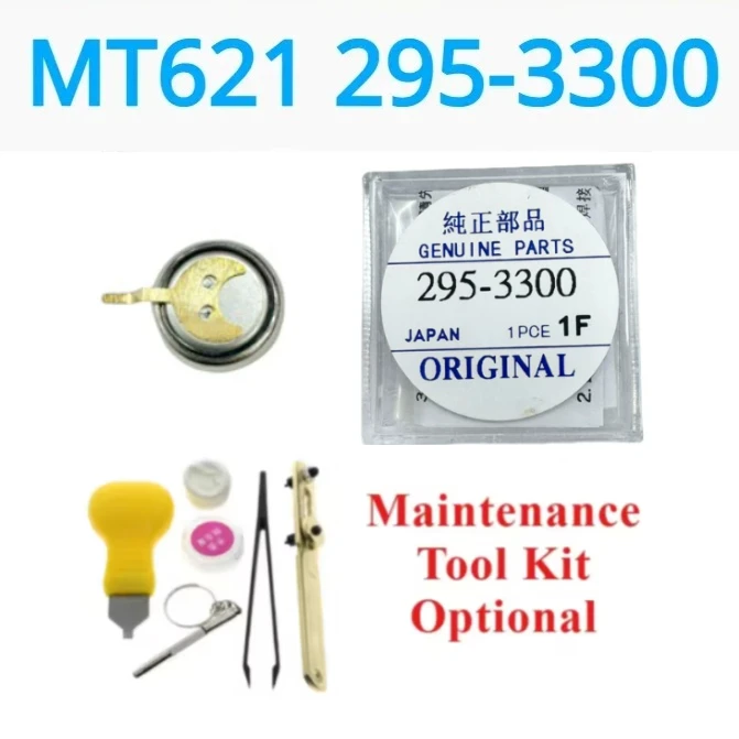 1pc MT621 295-3300 295 3300 Battery Watch Rechargeable with Repair Tool Kit for Citizen Watch 8511 8512 Interated Circuit Chip