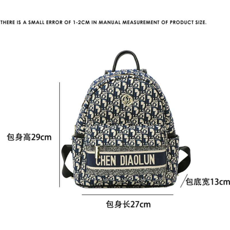 2024 Shoulder Bag Female New Korean Version Of Simple Light Luxury Hundreds Of Soft Leather Travel Backpacks