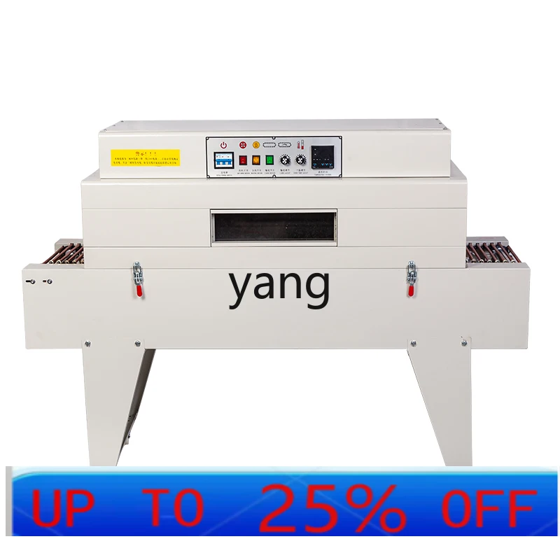 

LTT lengthened high platform heat shrinkage machine, plastic sealing heat shrinkable film packaging machine, automatic heat