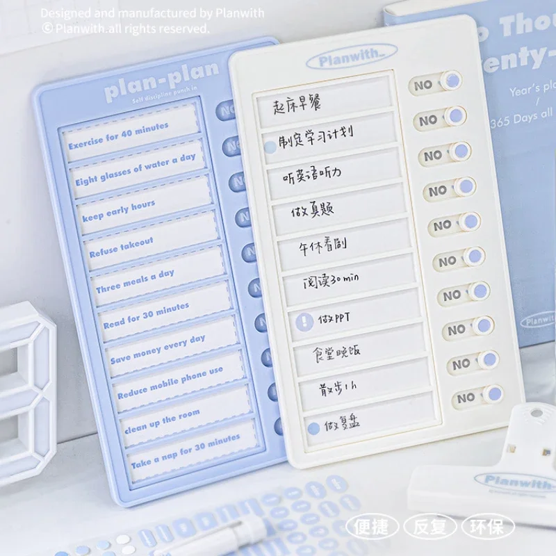 1Pc Sliding Switch Task Tracker Board Good Habit Planner & Daily Goal Progress Board for Kids Adults Self-disciplined To Do List