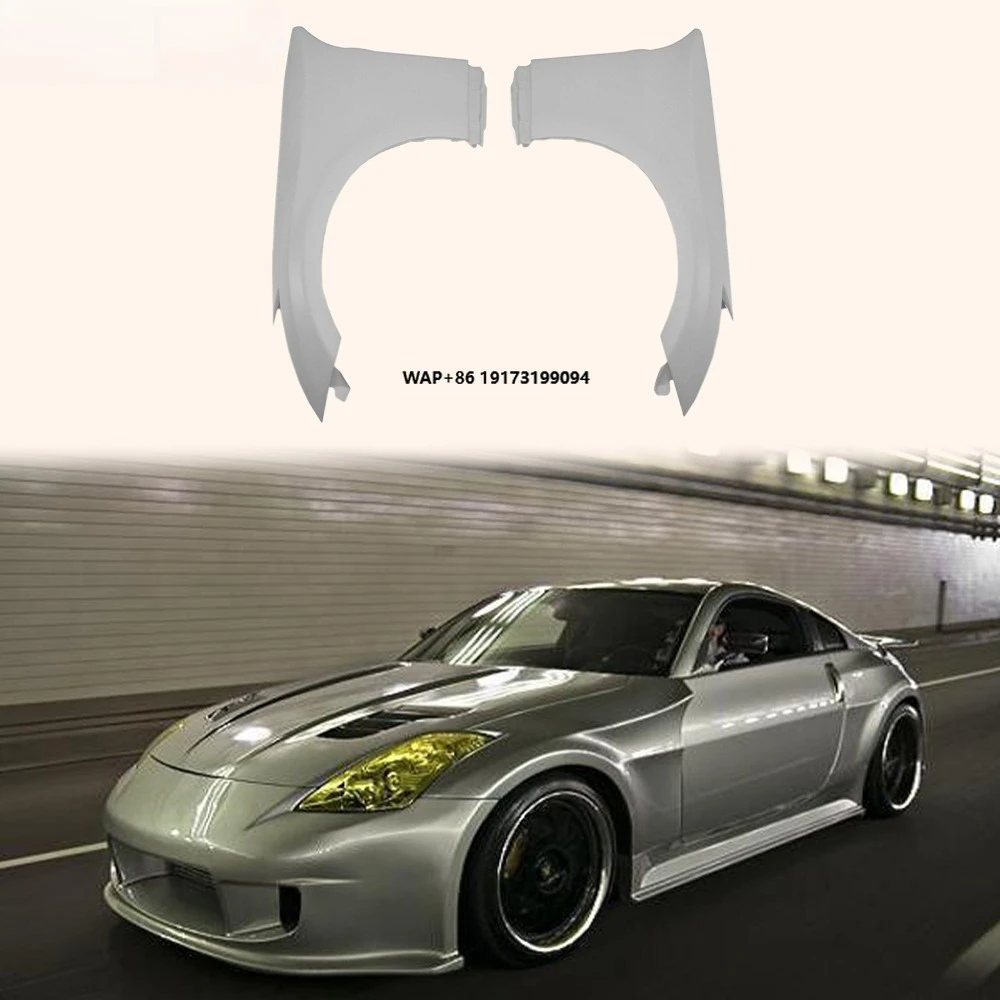 

Для Z33 350Z: Пара передних крыльев DO Style из стекловолокна, неокрашенные, расширенные (Wide Body)