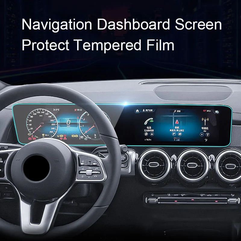 Car GPS Navigation Protect Dashboard Display Tempered Film For Mercedes Benz A CLA GLA GLB-Class W177 C188 H247 X247 2019-2025