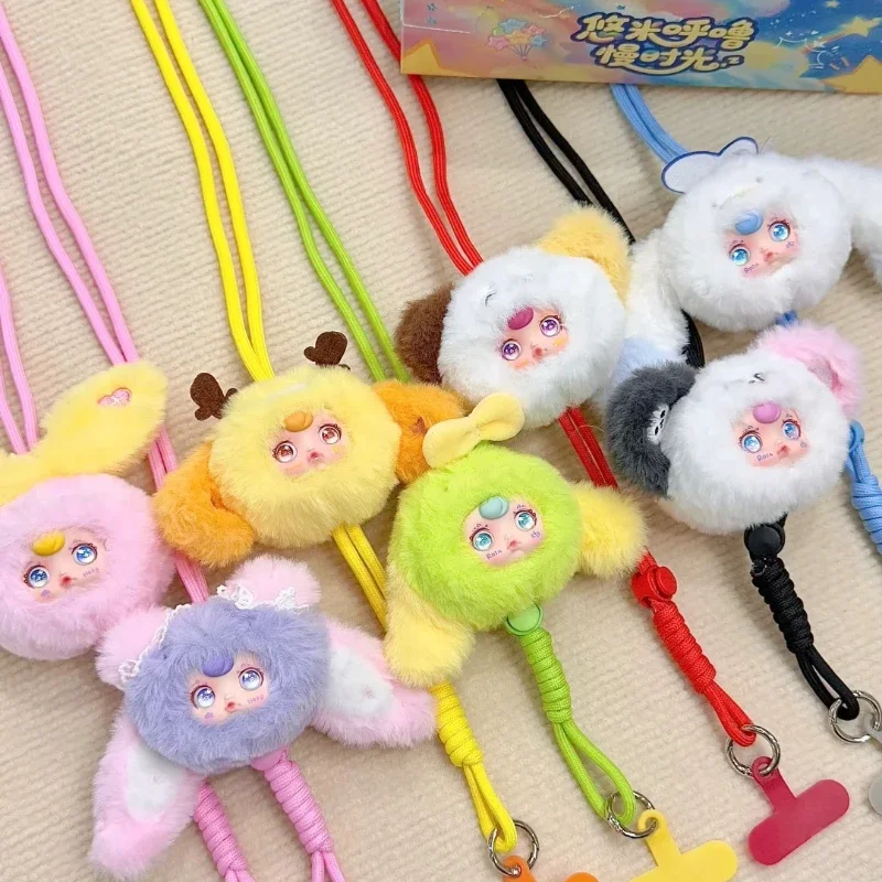 新しいユミ・スナウト・スロータイム・モバイルロープ・ブラインドボックス・トイ・フォンロープ・ぬいぐるみ・キュートな小さなウサギのドール・ペンダント・キーホルダー・ミステリーガールギフト