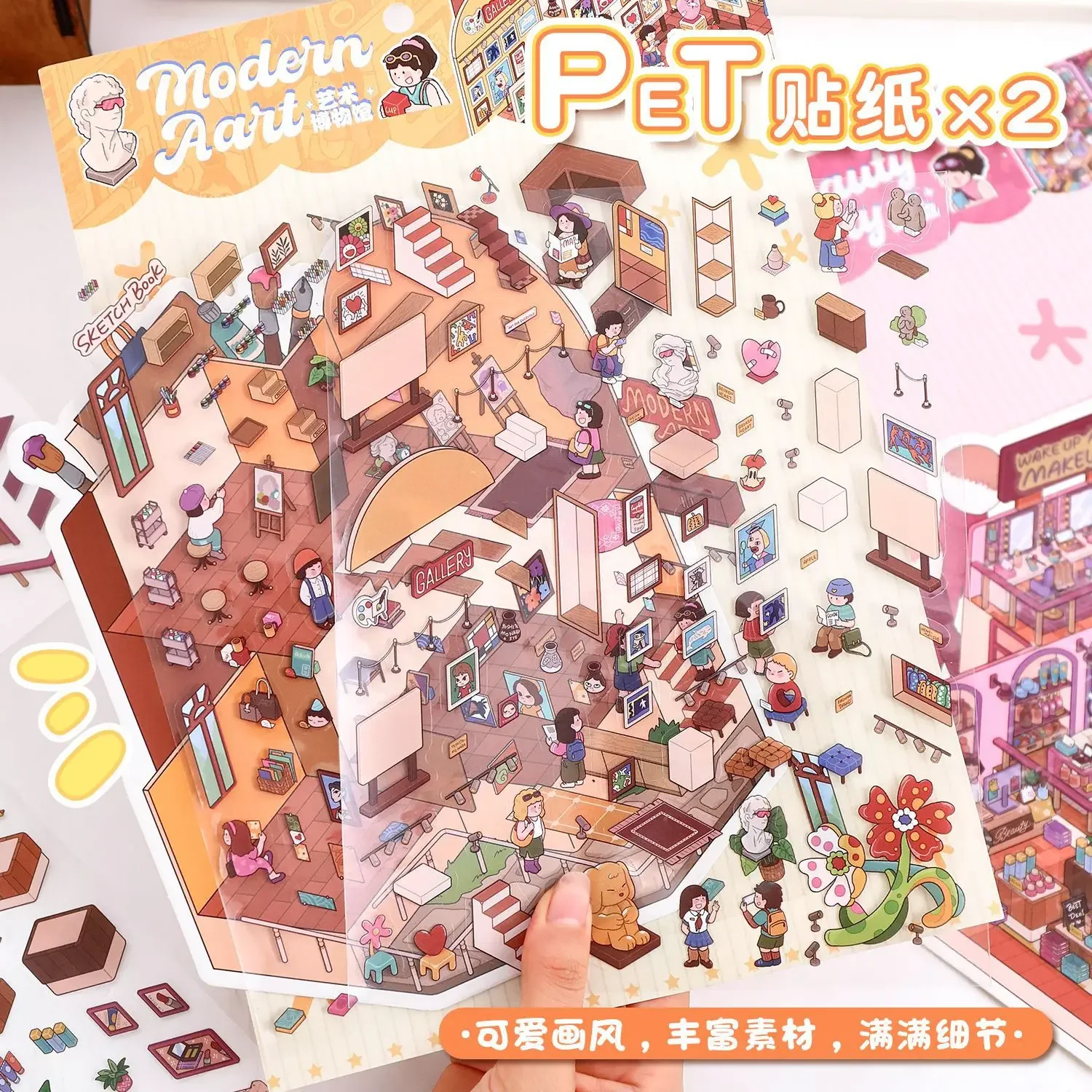 Kawaii  3D Cute cartoon character Art Museum Landscape Sticker  DIY Pocket Cabin Scene Festival HolidayChildren gifts