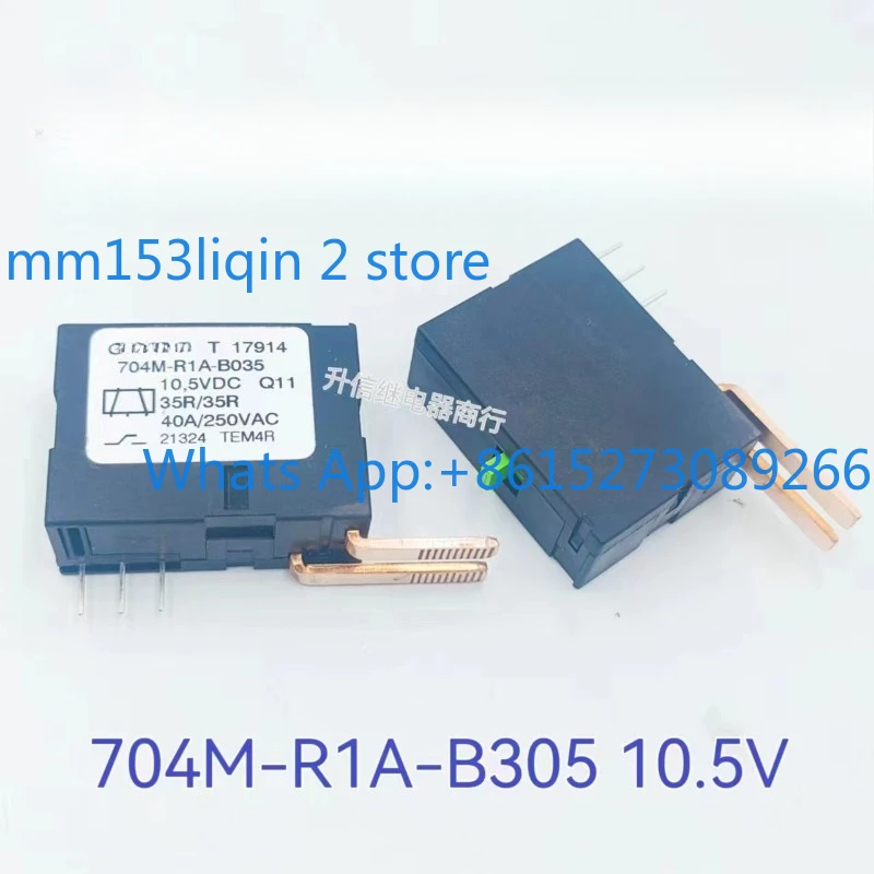 704M-R1A-B035 10. Relé de potencia GRUNER original nuevo de 5VDC 35R/35R 40A
