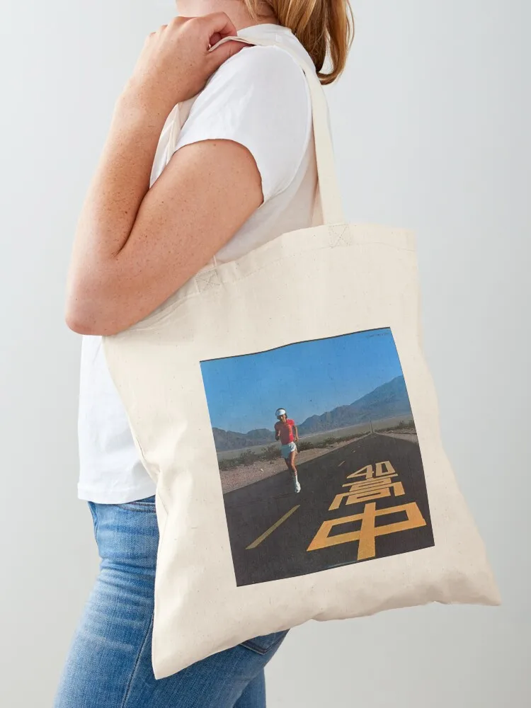 

MASAYOSHI TAKANAKA - AN INSATIABLE HIGH Tote Bag Women's shopper shoping bag handbag Canvas bag