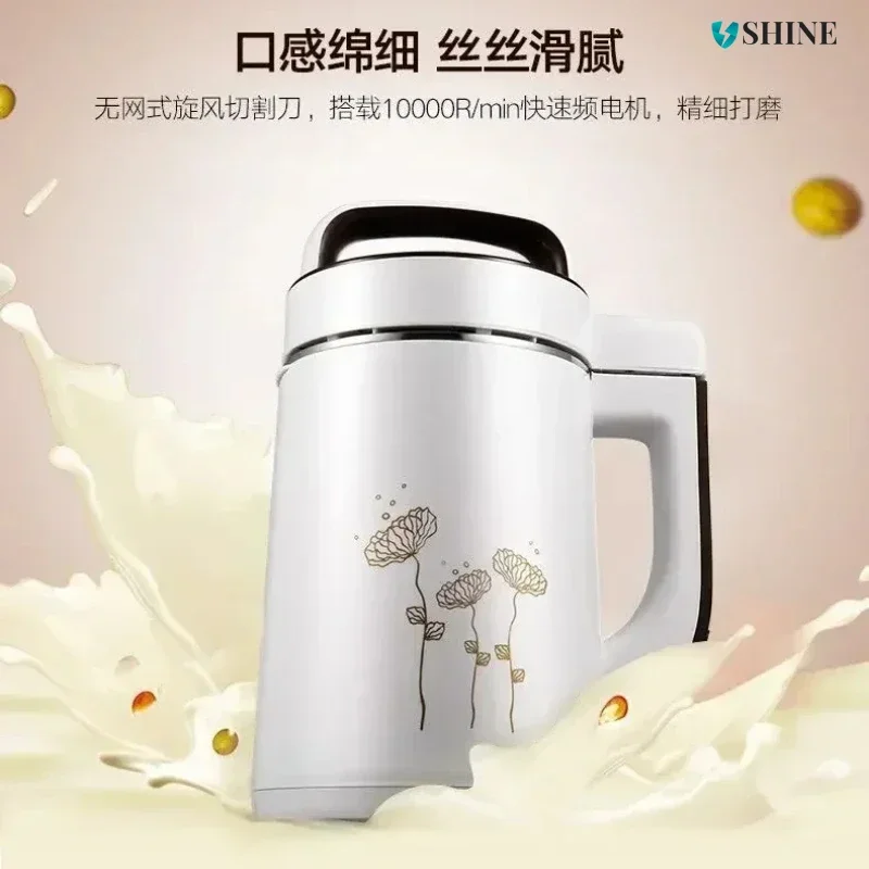 New Household Soymilk Machine - Automatic for 2-6 People, Heating, No Boil Filter, Multifunctional for Five Grains Wall-Breaking